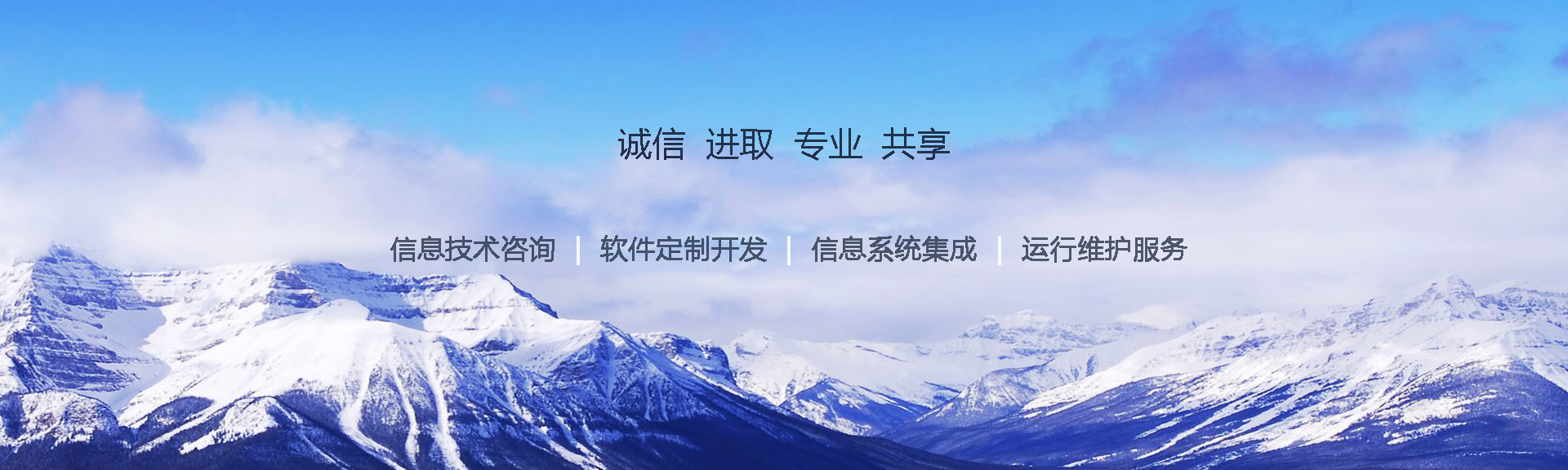 三才業(yè)務(wù)定位 關(guān)鍵詞